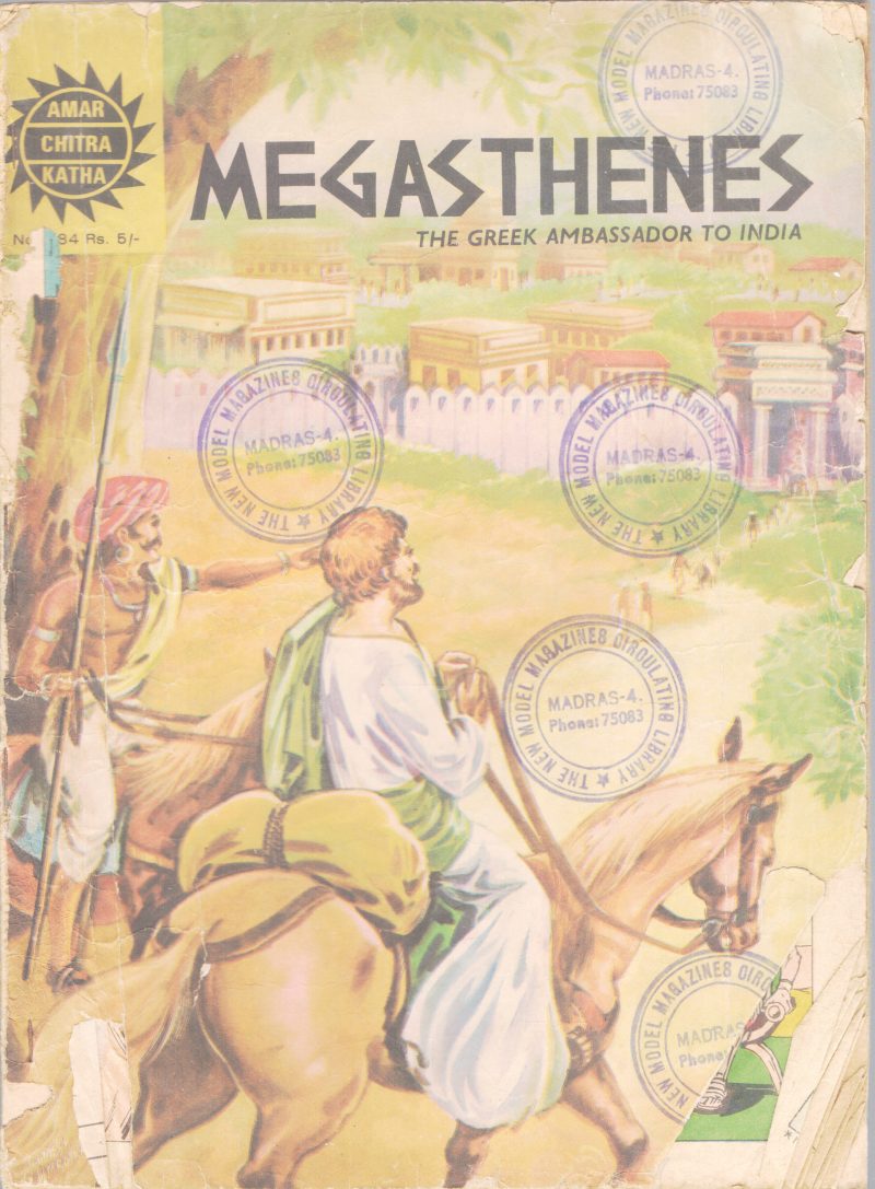 MEGASTHENES BY GROUP OF EDITORS