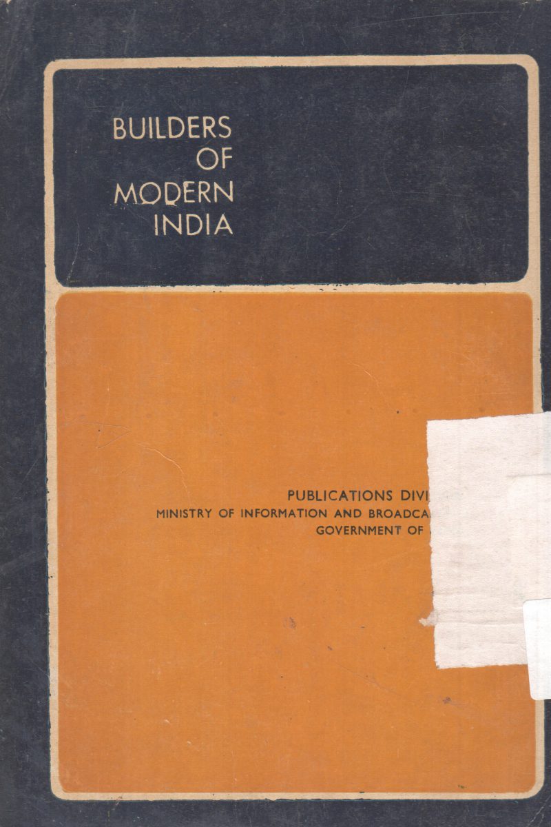 BUILDERS OF MODERN ERA BY C. SANKARAN NAIR - Image 2