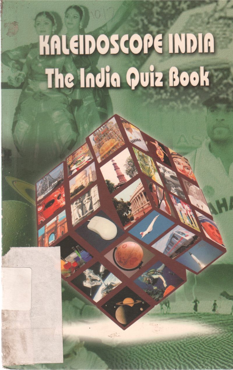 THE INDIA QUIZ BOOK BY AKASH BANSAL