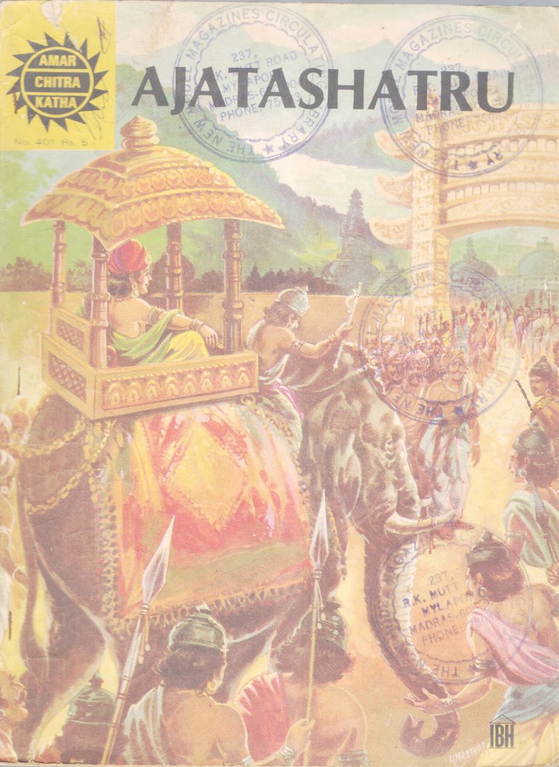 AJATASHATRU BY GROUP OF EDITORS