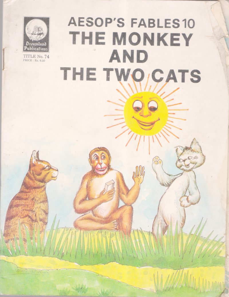 THE MONKEY AND THE TWO CATS BY GROUP OF EDITORS