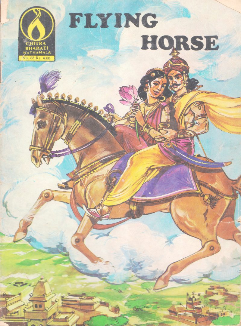 FLYING HORSE BY GROUP OF EDITORS
