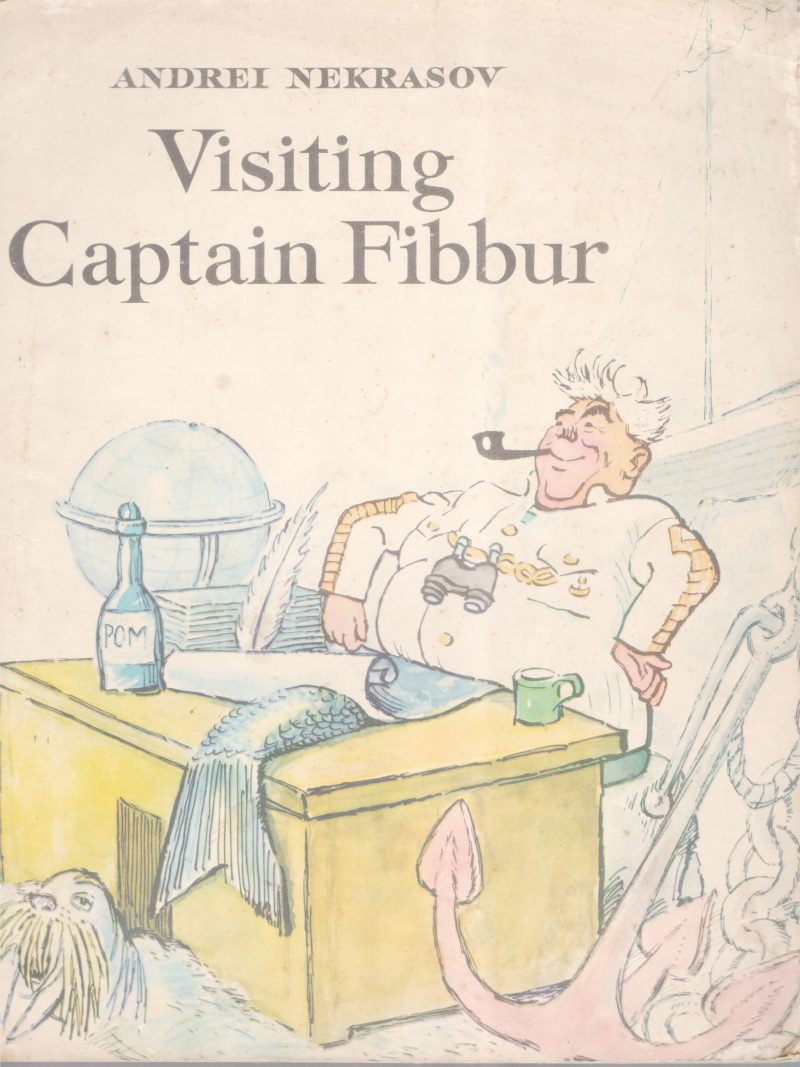 VISITING CAPTAIN FIBBUR BY ANDREI NEKRASOV