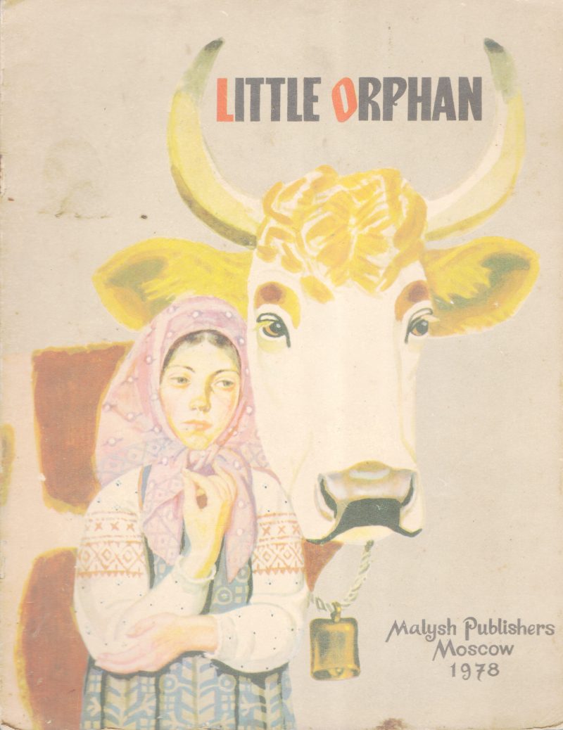 LITTLE ORPHAN BY GROUP OF EDITORS
