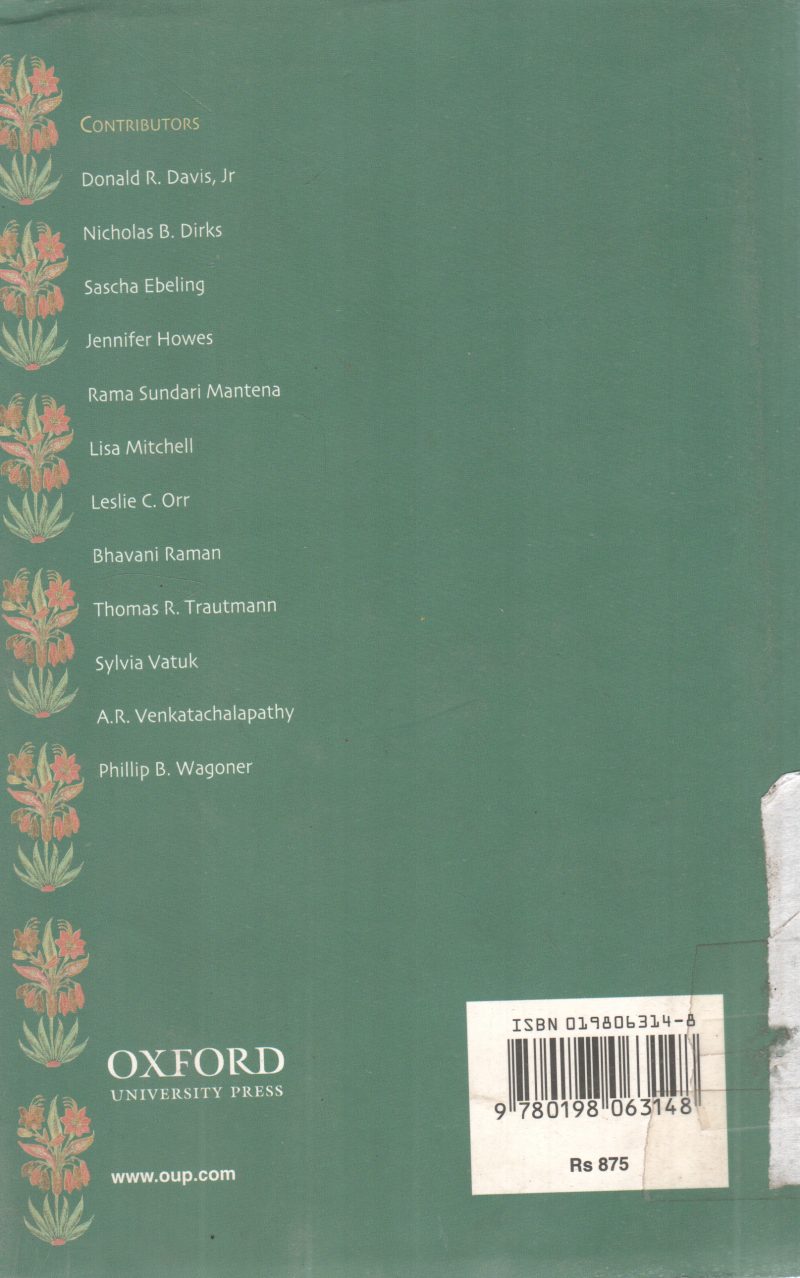 THE MADRAS SCHOOL OF ORIENTALISM - Image 2
