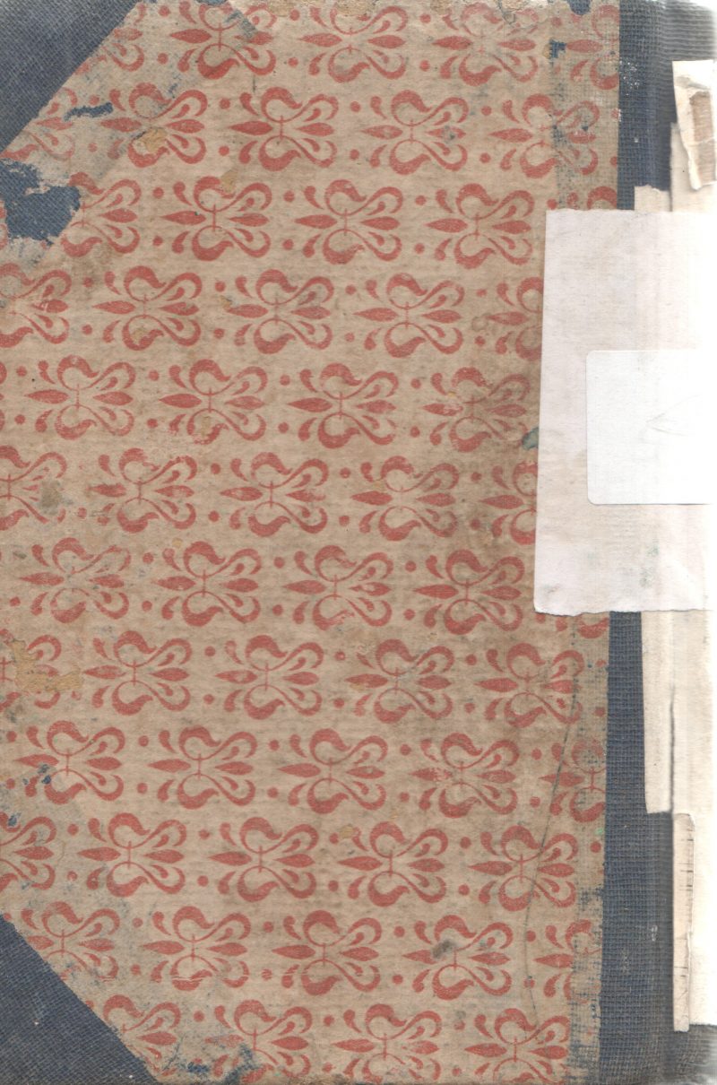 THE MERCHANT OF VENICE BY WILLIAM SHAKESPEARE - Image 2