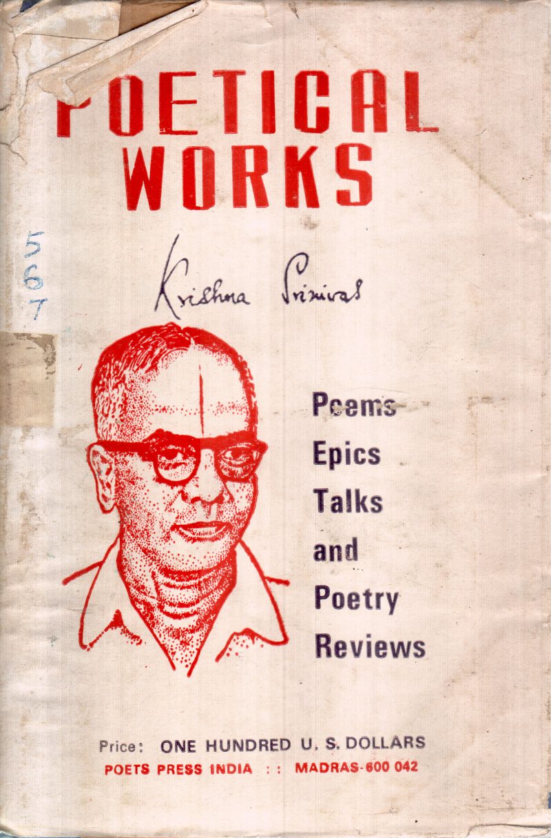POETICAL WORKS BY KRISHNA SRINIVAS