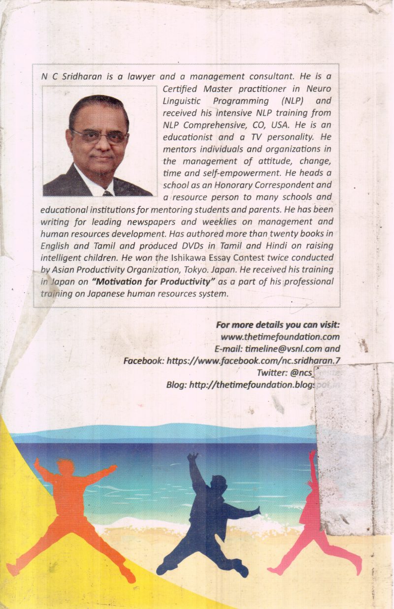 365 EXCITING WAYS TO LIVE BY N C SRIDHARAN - Image 2