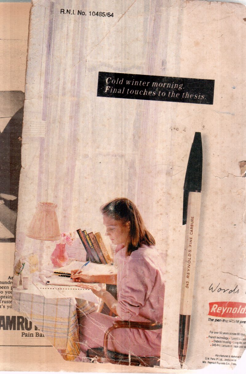 YEAR BOOK 1993 - Image 2
