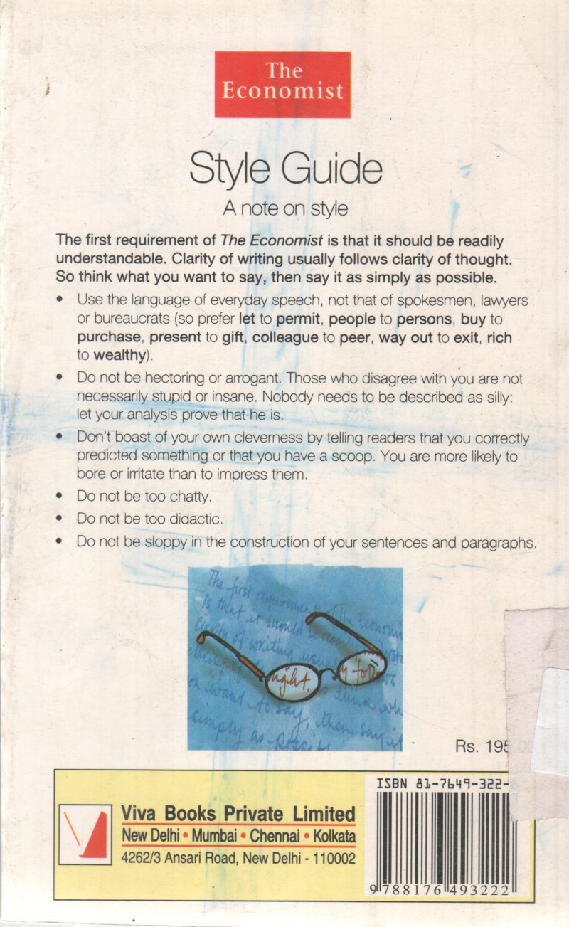 STYLE GUIDE SEVENT EDITION - Image 2