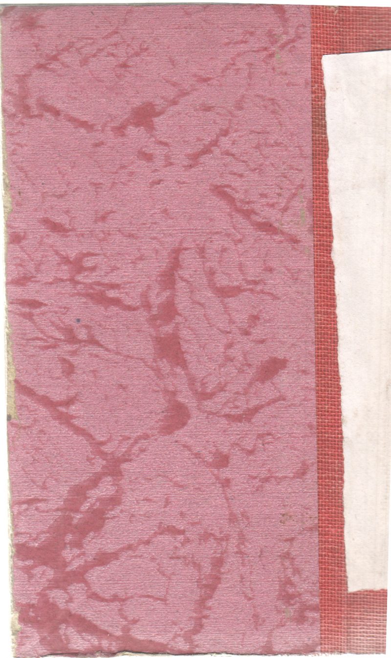 LADY OF QUALITY BY GEORGETTE HEYER - Image 2
