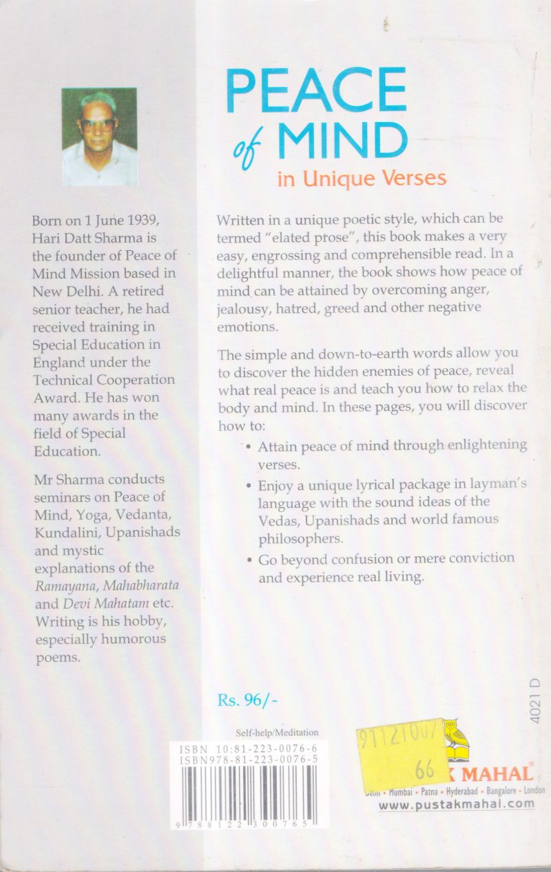 PEACE OF MIND IN UNIQUE VERSES BY HARI DATT SHARMA - Image 2