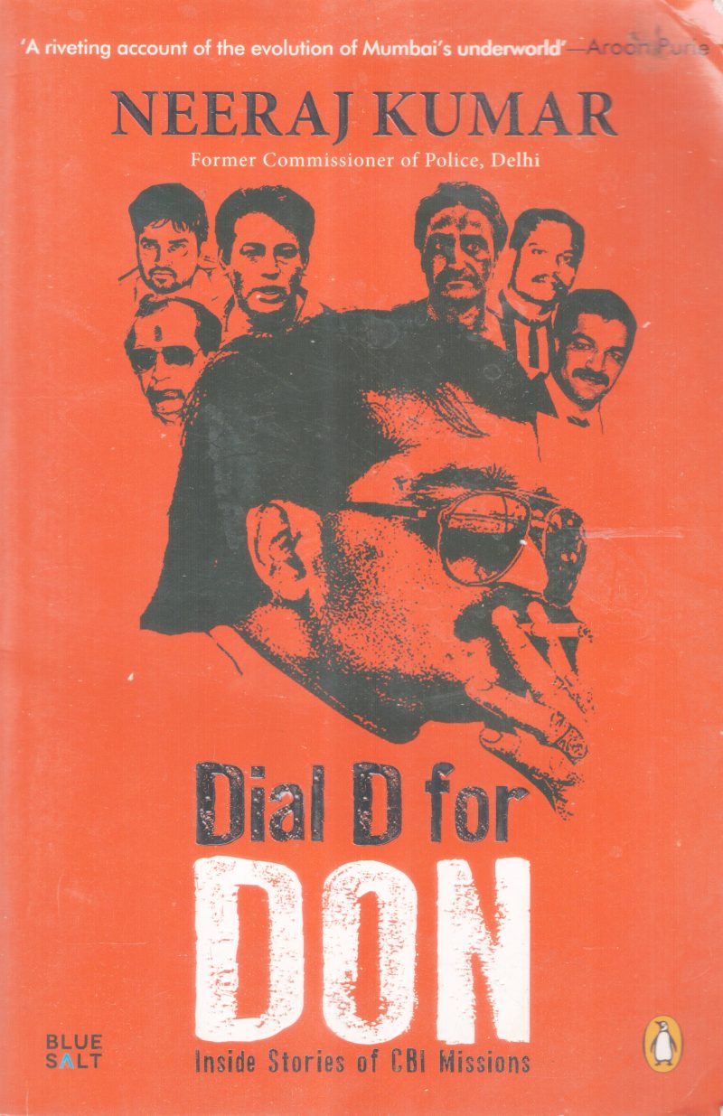 DIAL D FOR DON BY NEERAJ KUMAR