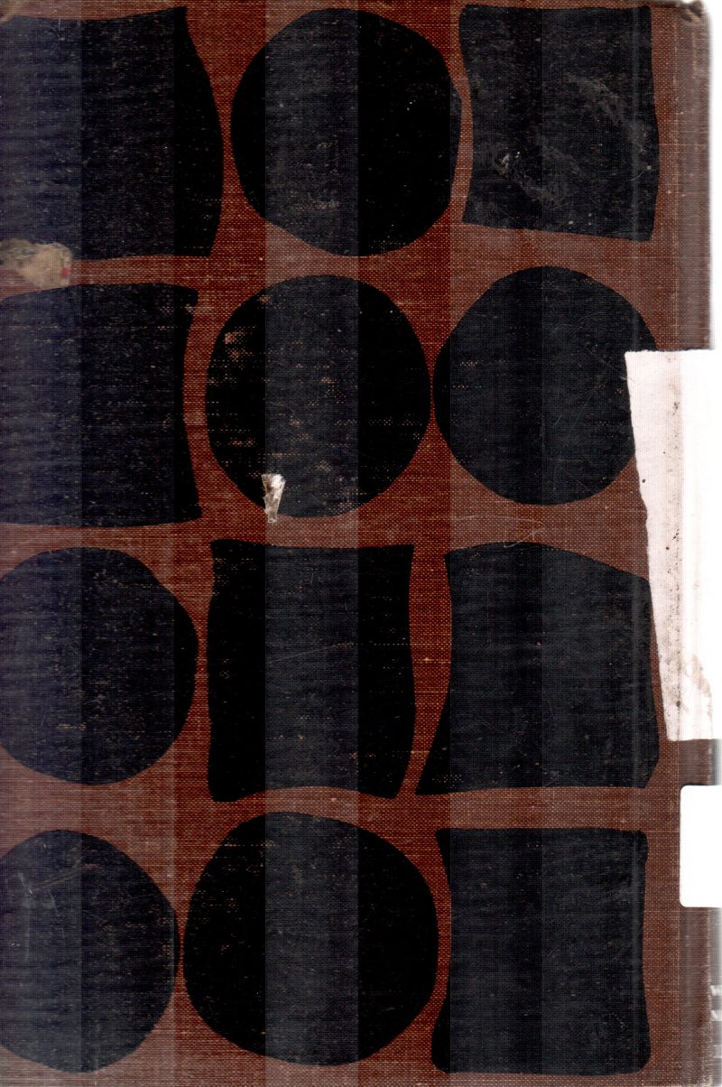 POEMS AND POETS BY DAVID ALOIAN - Image 2