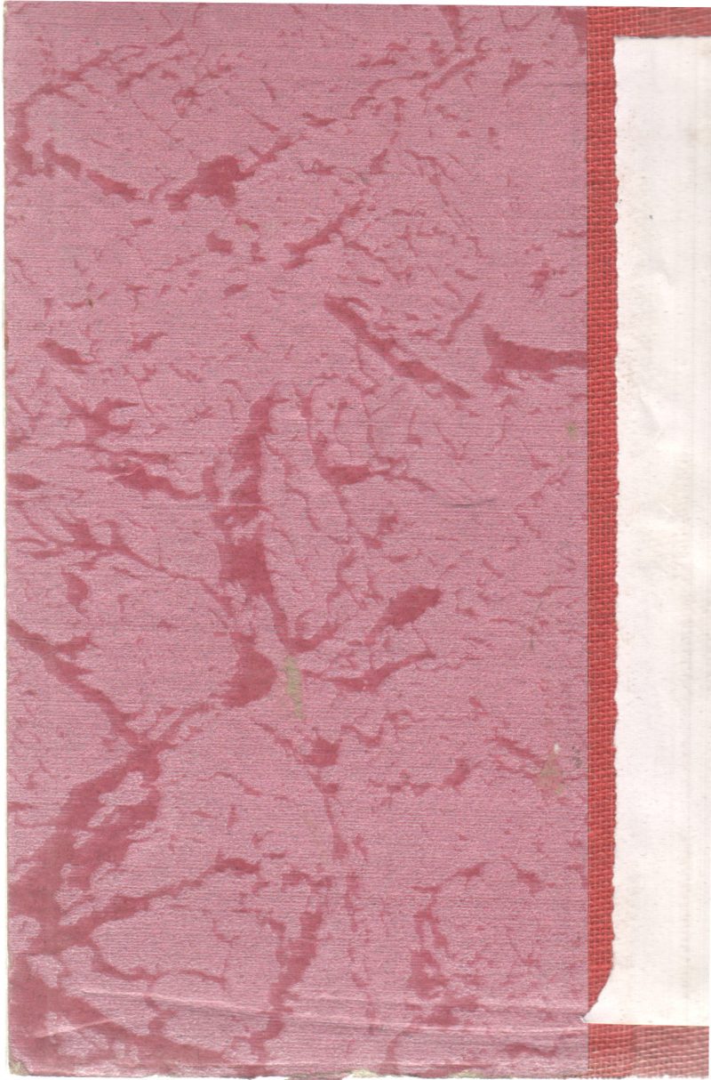 THE CLUE OF THE TAPPING HEALS BY CAROLYN KEENE - Image 2