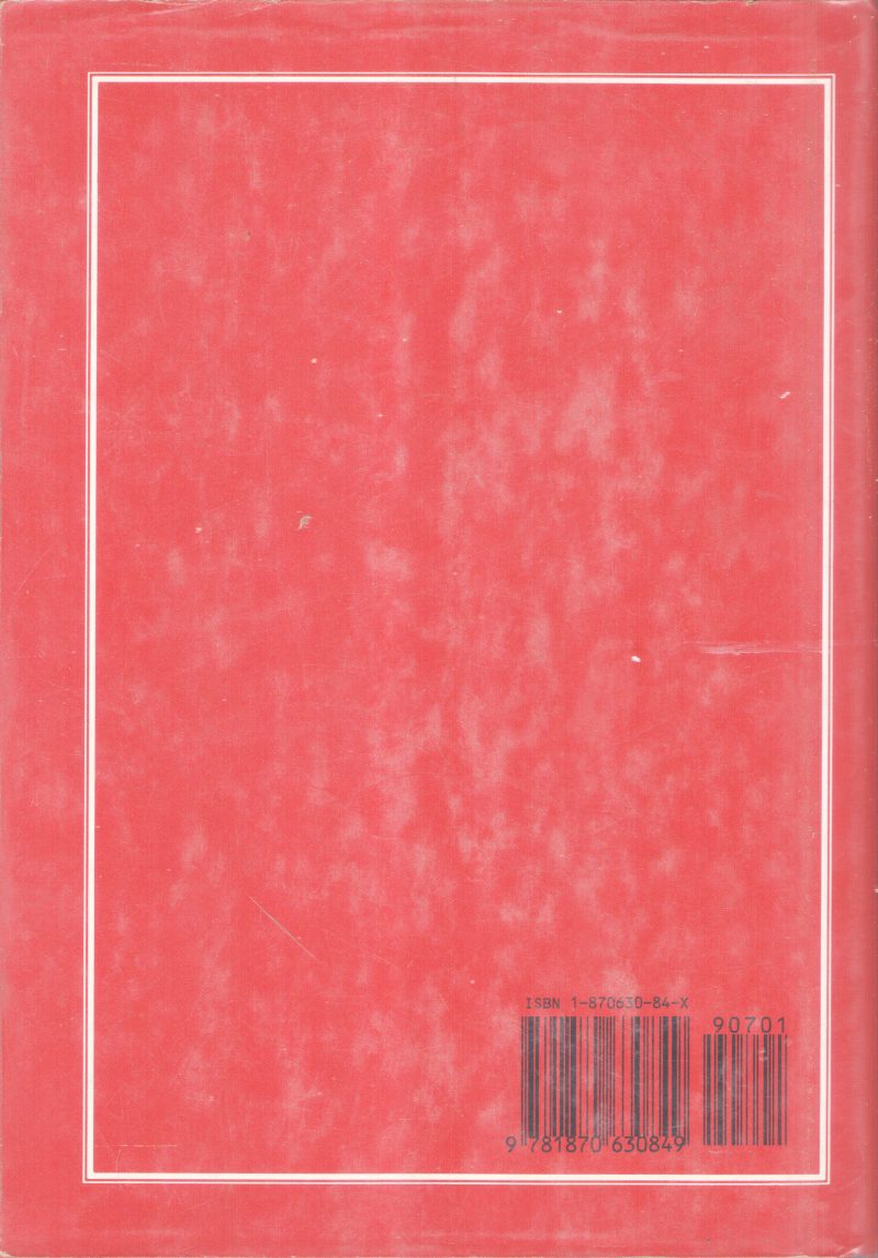 ULTIMATE TRIVIA ,THE QUIZ GAME BOOK MAUREEN & ALAN HIRON - Image 2