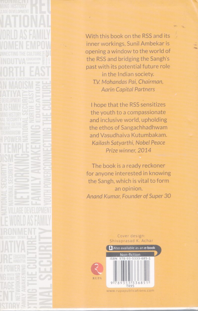 RSS ROAD MAPS 21ST CENTURY BY GROUP OF EDITORS - Image 2