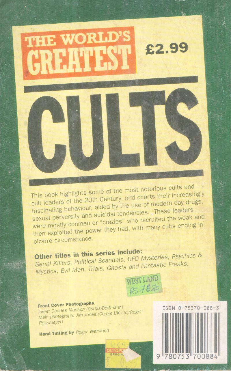 CULTS BY NIGEL CAWTHRONE - Image 2