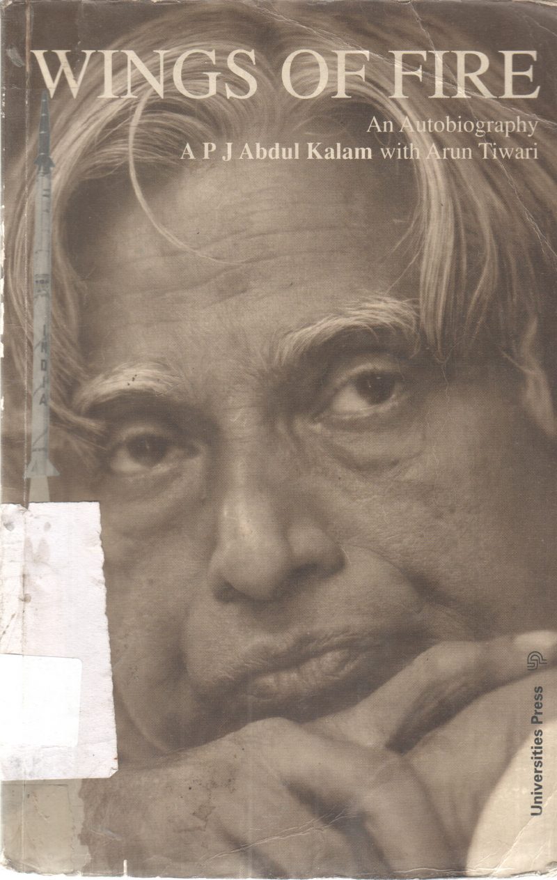 WINGS OF FIRE BY A P J ABDUL KALAM