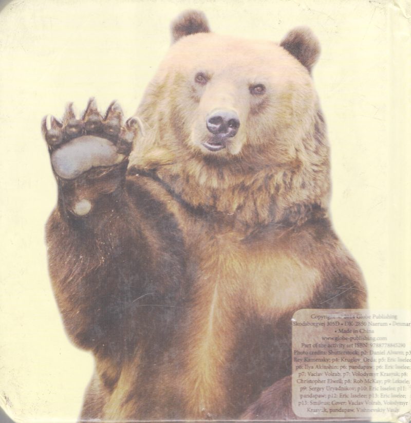 WILD ANIMAL BY GROUP OF EDITORS - Image 2