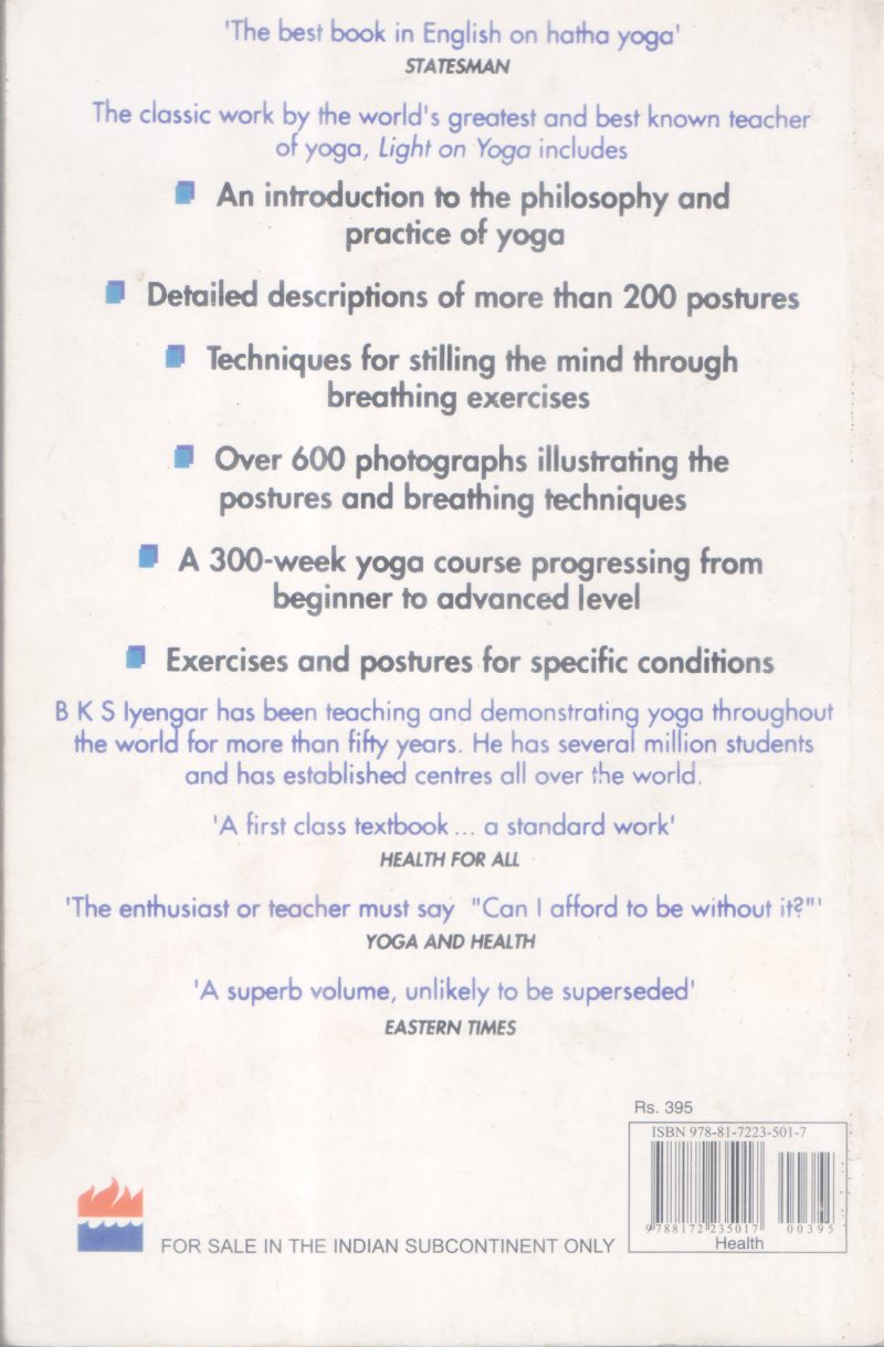 LIGHT ON YOGA BY B.K.S IYENGAR - Image 2