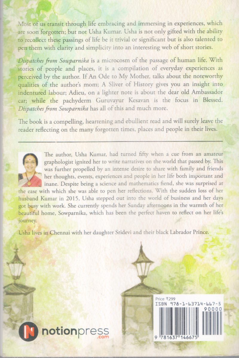 DISPATCHES FROM SOWPARNIKA BY USHA KUMAR - Image 2