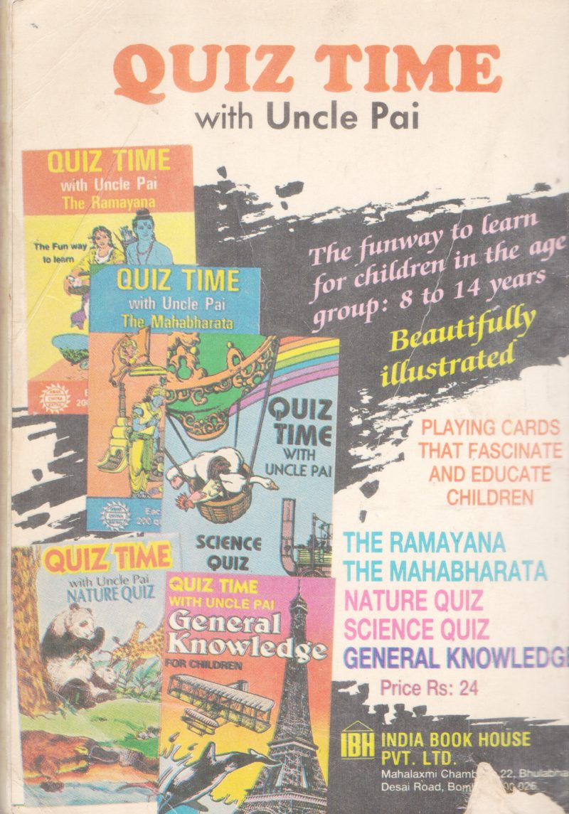 QUIZ TIME WITH UNCLE PAI BY GROUP OF EDITORS
