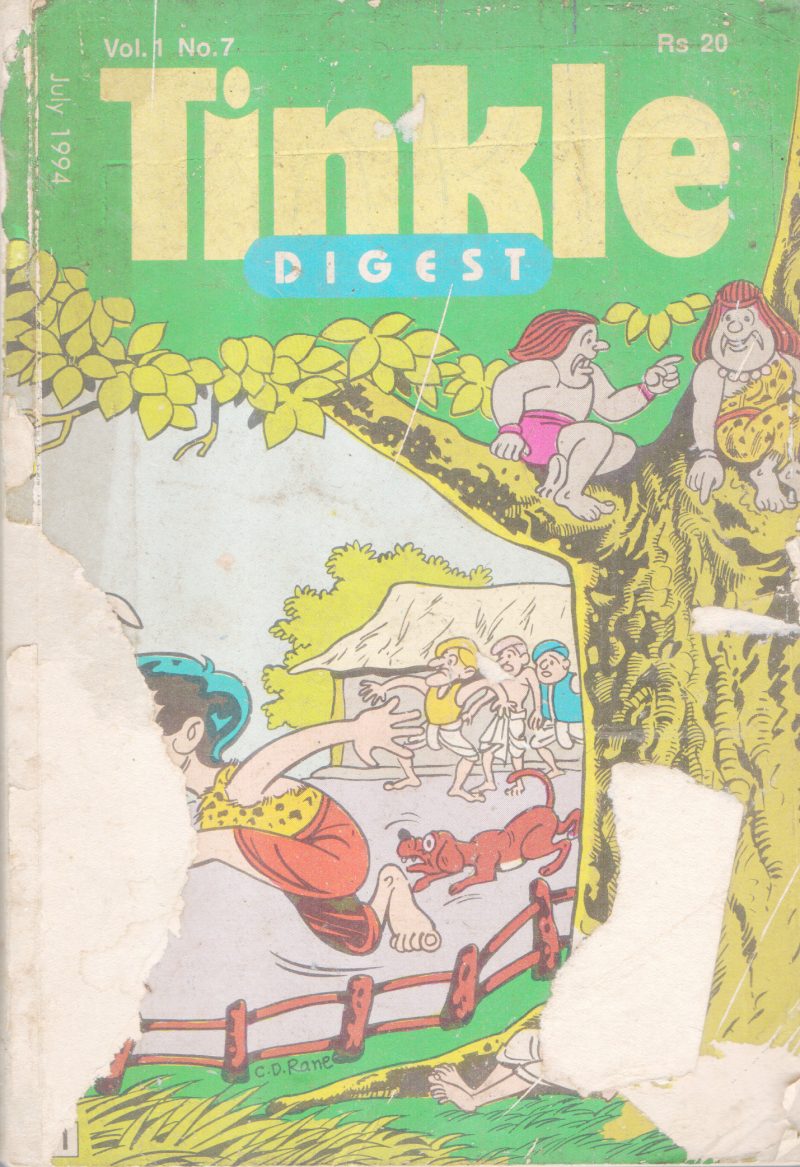 TINKLE DIGEST BY GROUP OF EDITORS