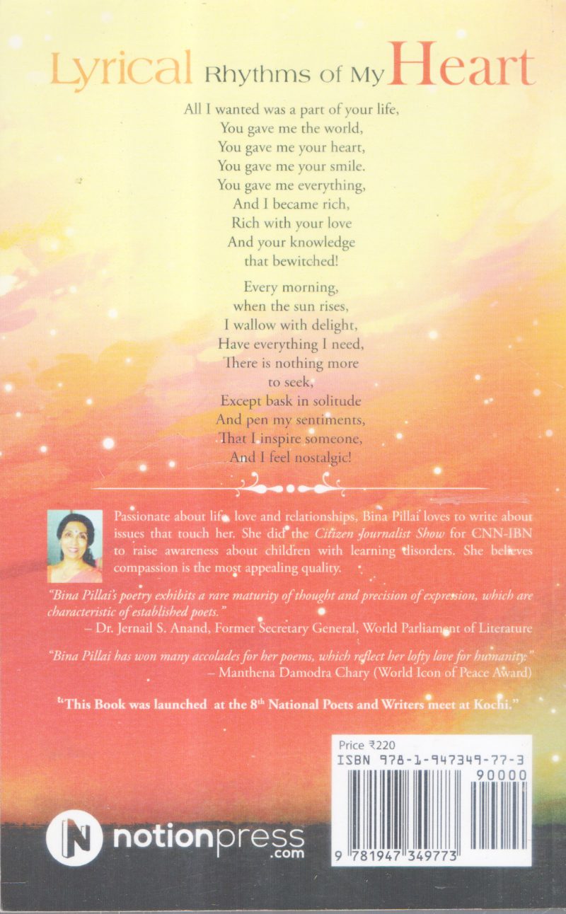 LYRICAL RHYTHMS OF MY HEART BY BINA PILLAI - Image 2