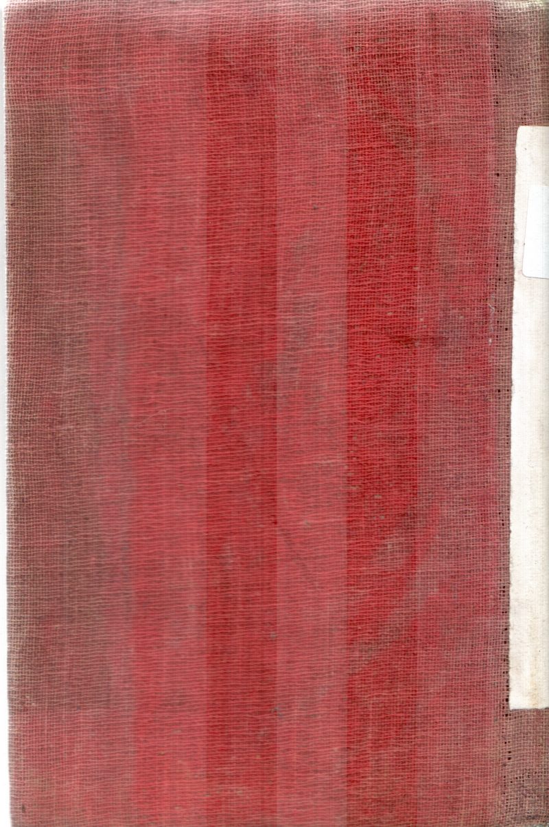 TEACHING ENGLISH BY HAROLD B.ALLEN - Image 2