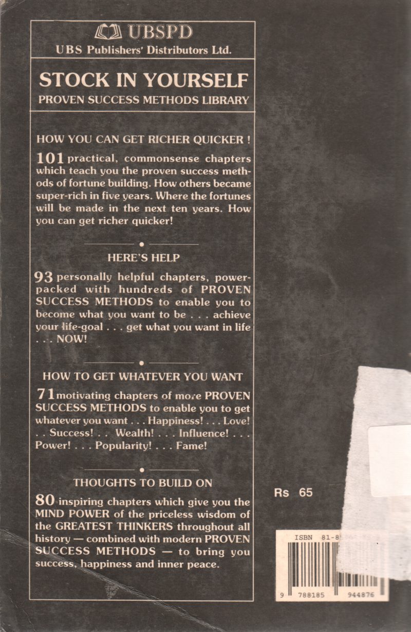 THOUGHTS TO BUILT ON BY KOPMEYER - Image 2