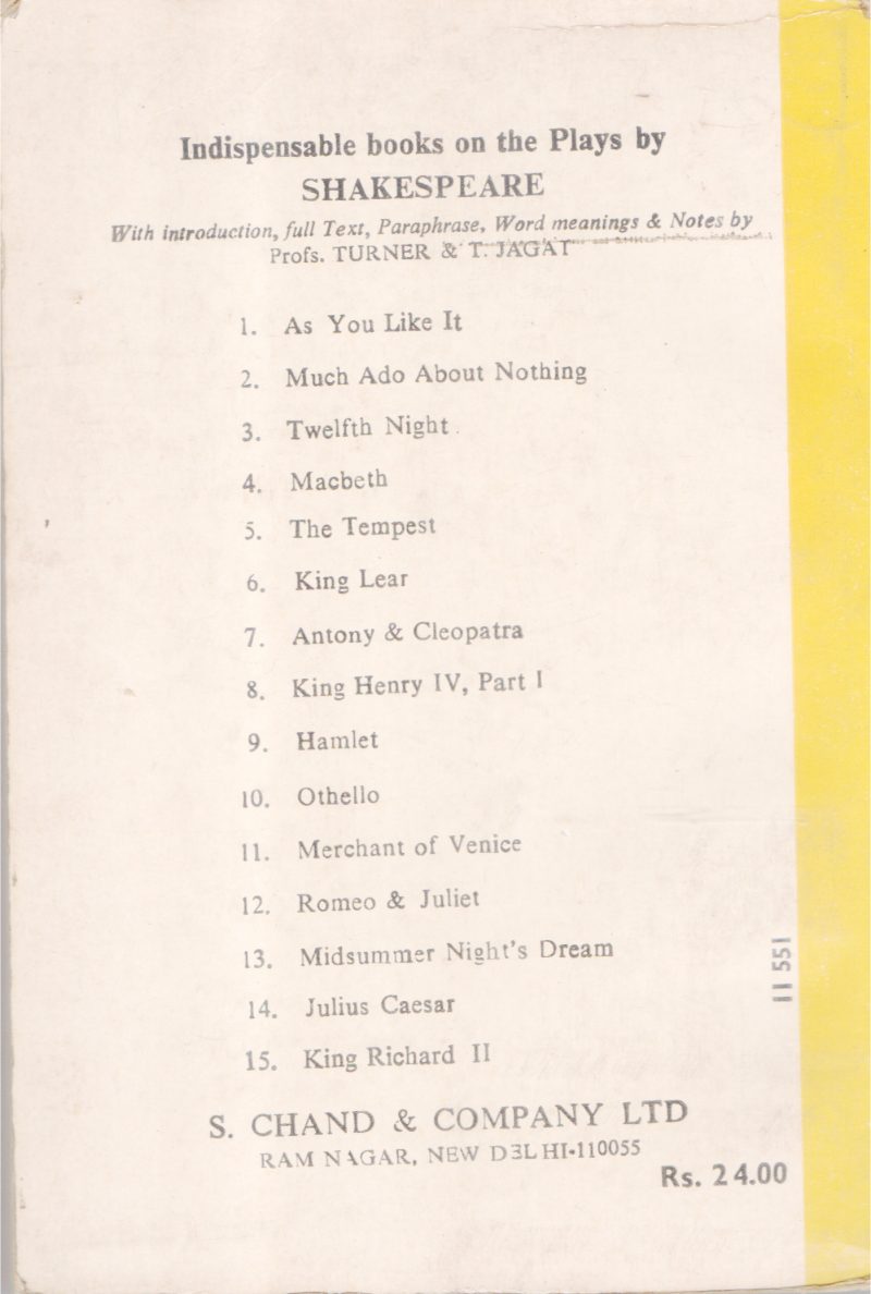 JULIUS CAESAR BY SHAKESPEARE - Image 2