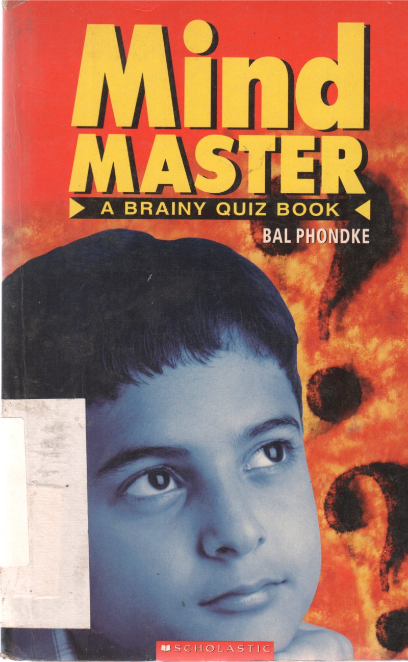 MIND MASTER BY BAL PHONDKE