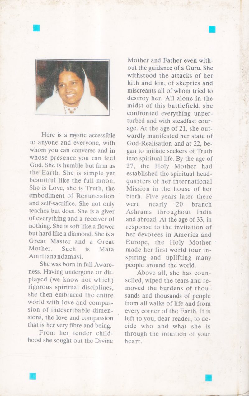 AWAKEN ,CHILDREN BY MATHAAMRITANANDAMAYI - Image 2