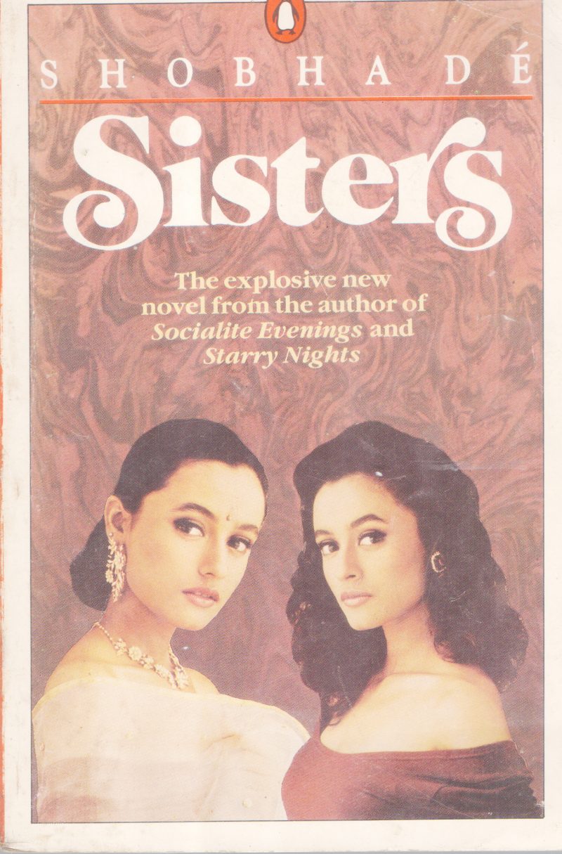 SISTERS BY SHOBHADE