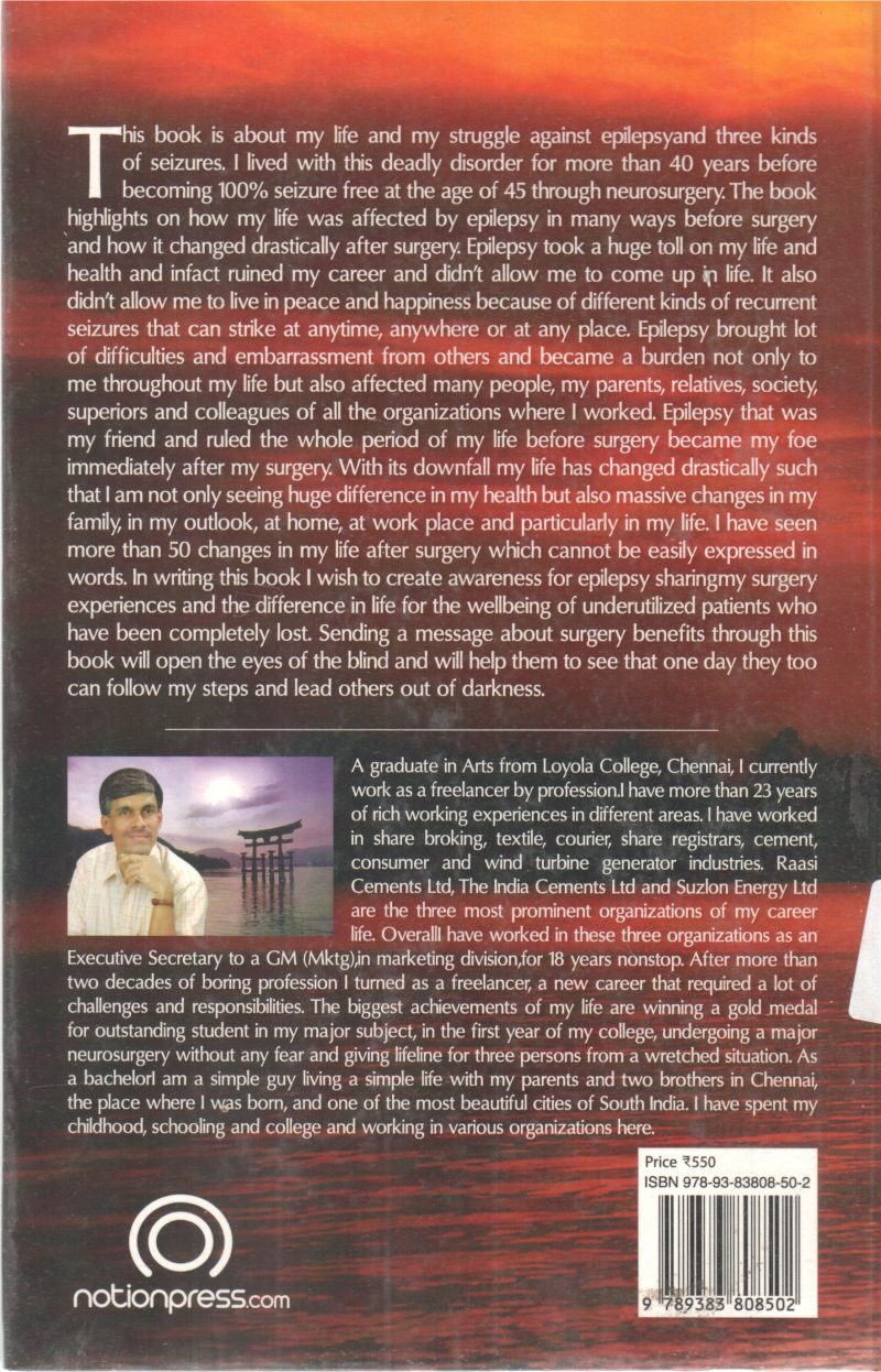 MY EXPERIENCE WITH EPILEPSY BY P. HARIDAS - Image 2