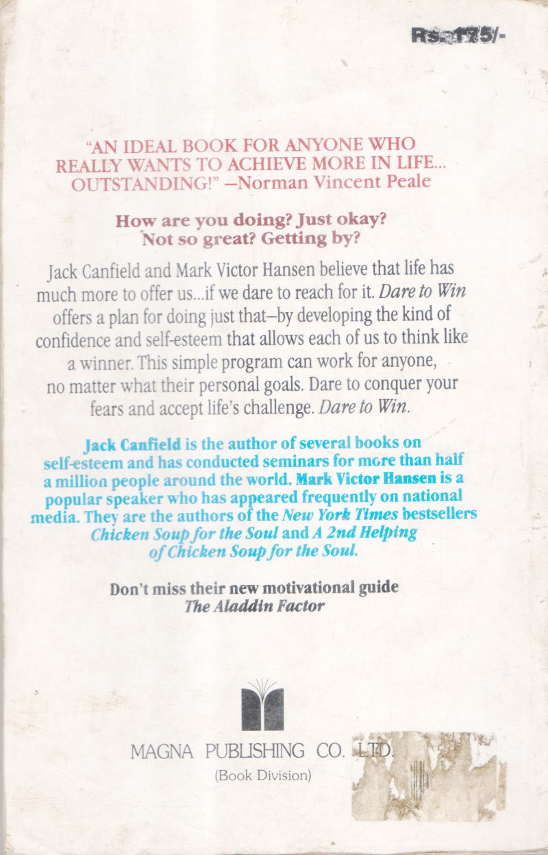 DARE TO WIN BY JACK CANFIELD AND MARK VICTOR HANSEN - Image 2