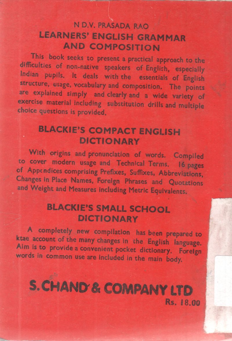 KEY TO WREN & MARTIN'S HIGH SCHOOL ENGLISH GRAMMAR AND COMPOSITION - Image 2