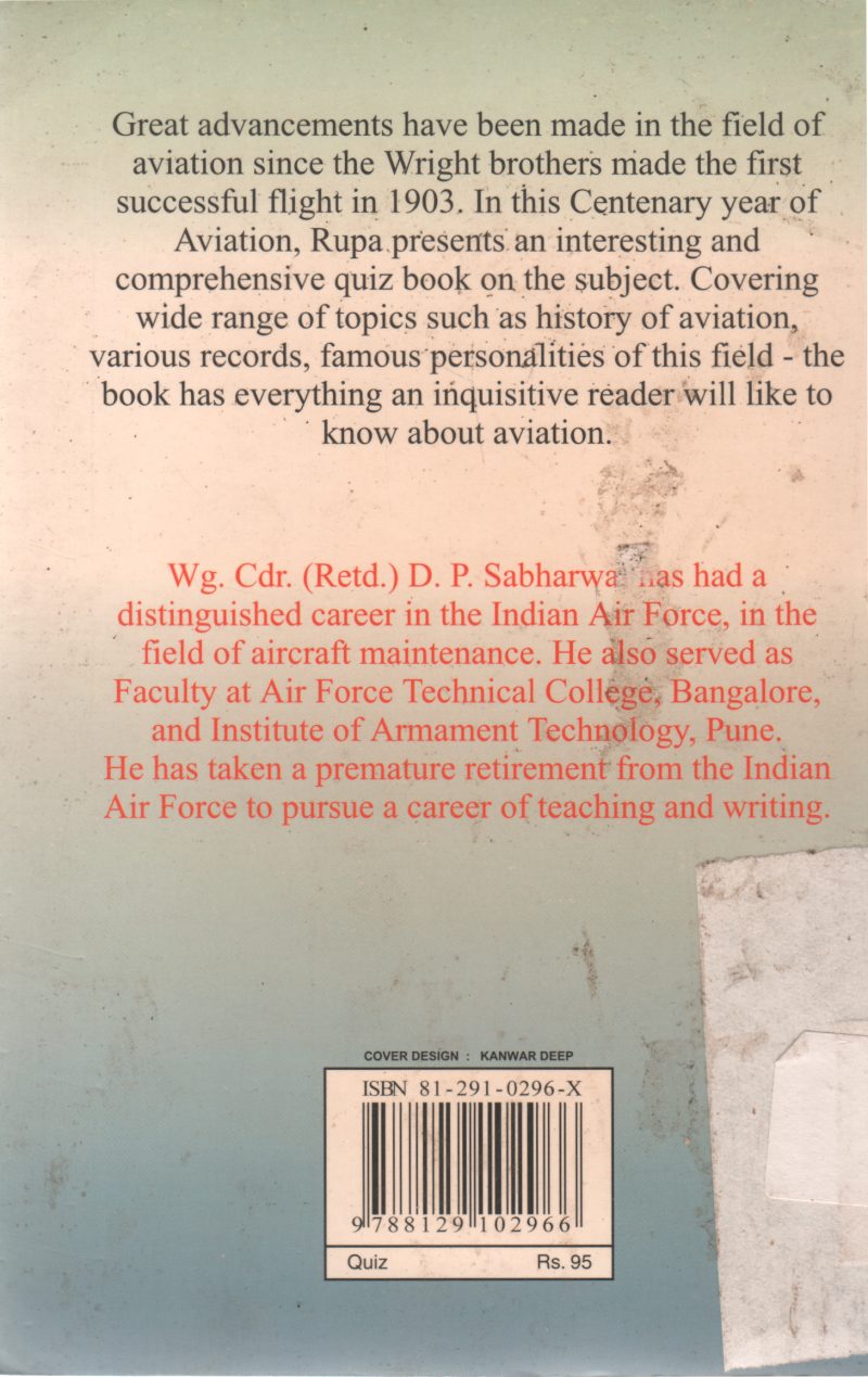 THE RUPA BOOK OF AVIATION QUIZ BY D.P. SAHHARWAL - Image 2