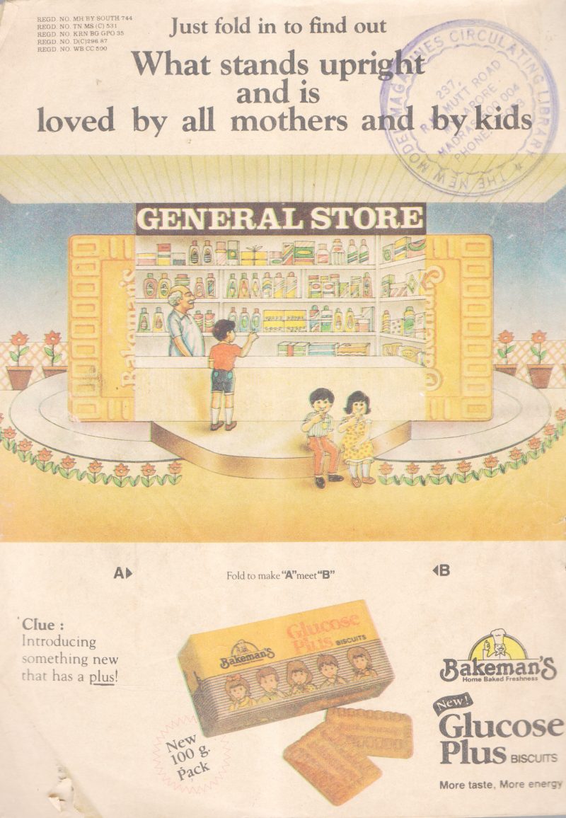 INDRAJAL COMICS BY GROUP OF EDITORS - Image 2