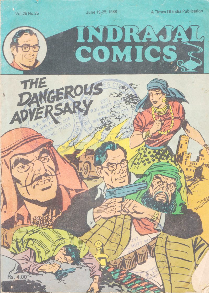 INDRAJAL COMICS BY GROUP OF EDITORS