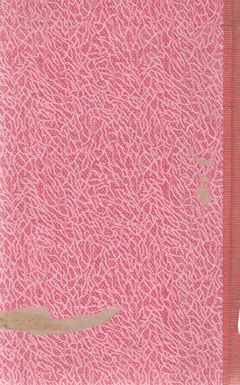 THE BROWNIES AND OTHER STORIES BY J.H. EWING - Image 2