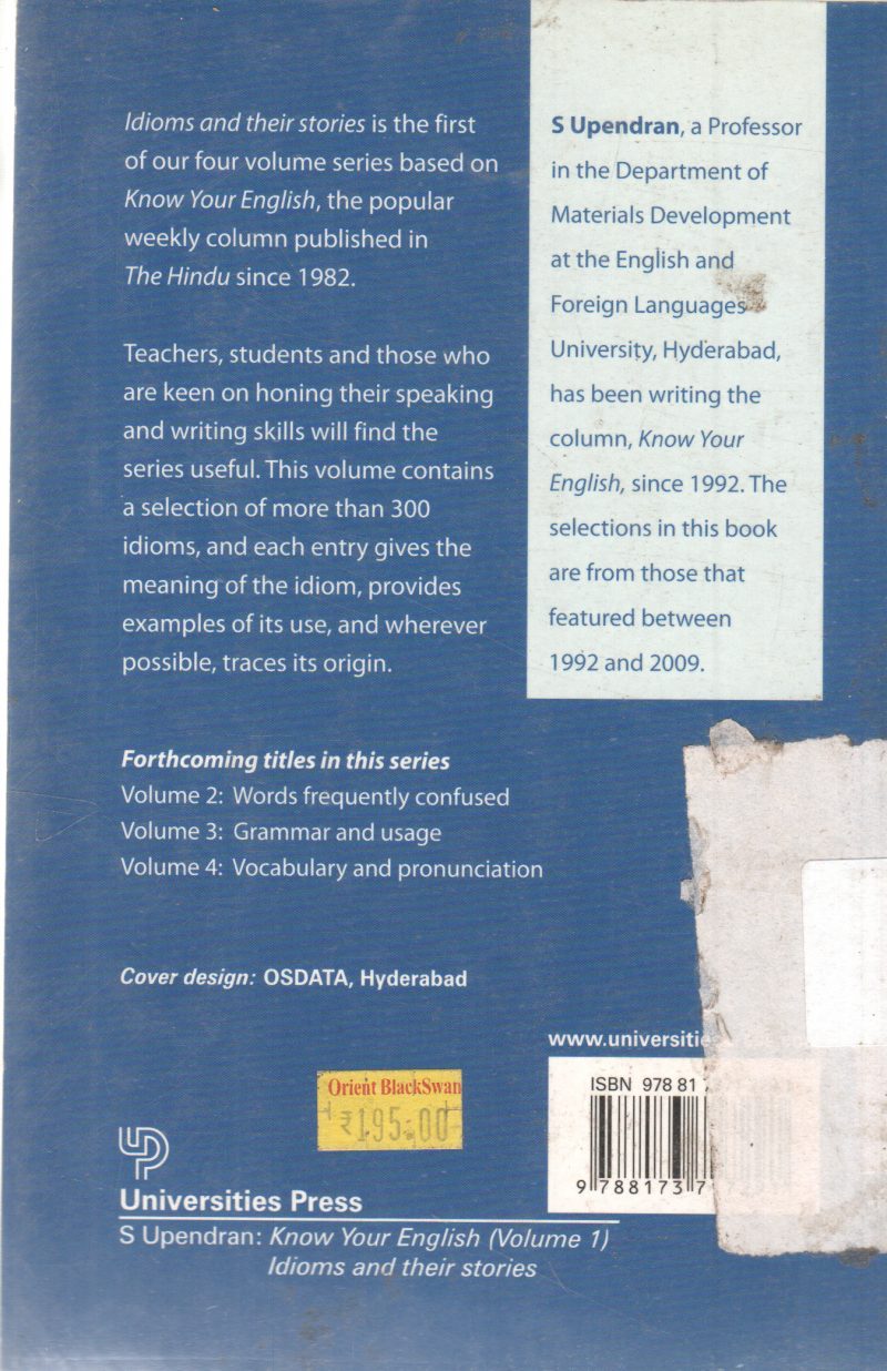 KNOW YOUR ENGLISH BY S. UPENDRAN - Image 2