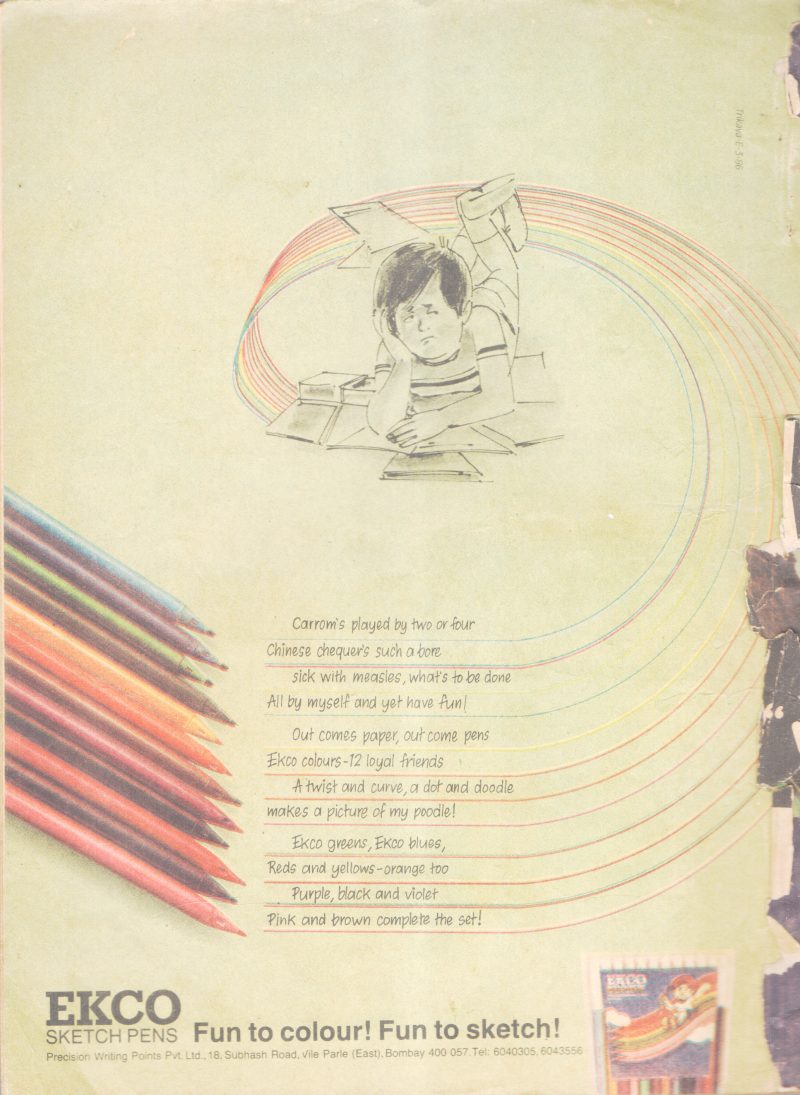 FA HIEN BY GROUP OF EDITORS - Image 2