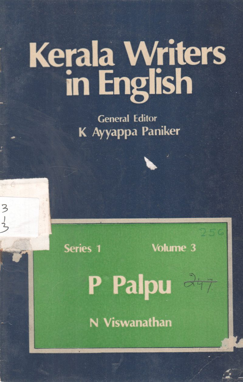 KERALA WRITERS IN ENGLISH VOLUME 3 BY N VISWANATHAN