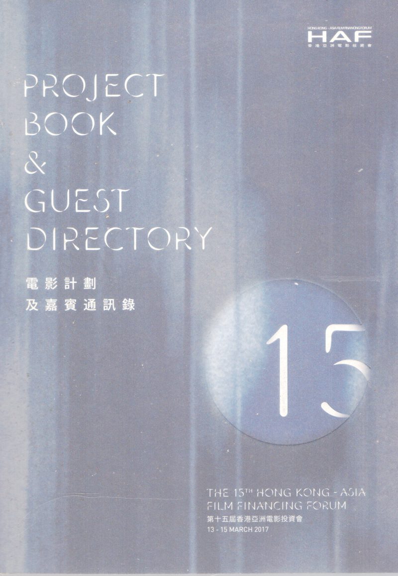 PROJECT BOOK & GUEST DIRECTORY BY GROUP OF EDITORS