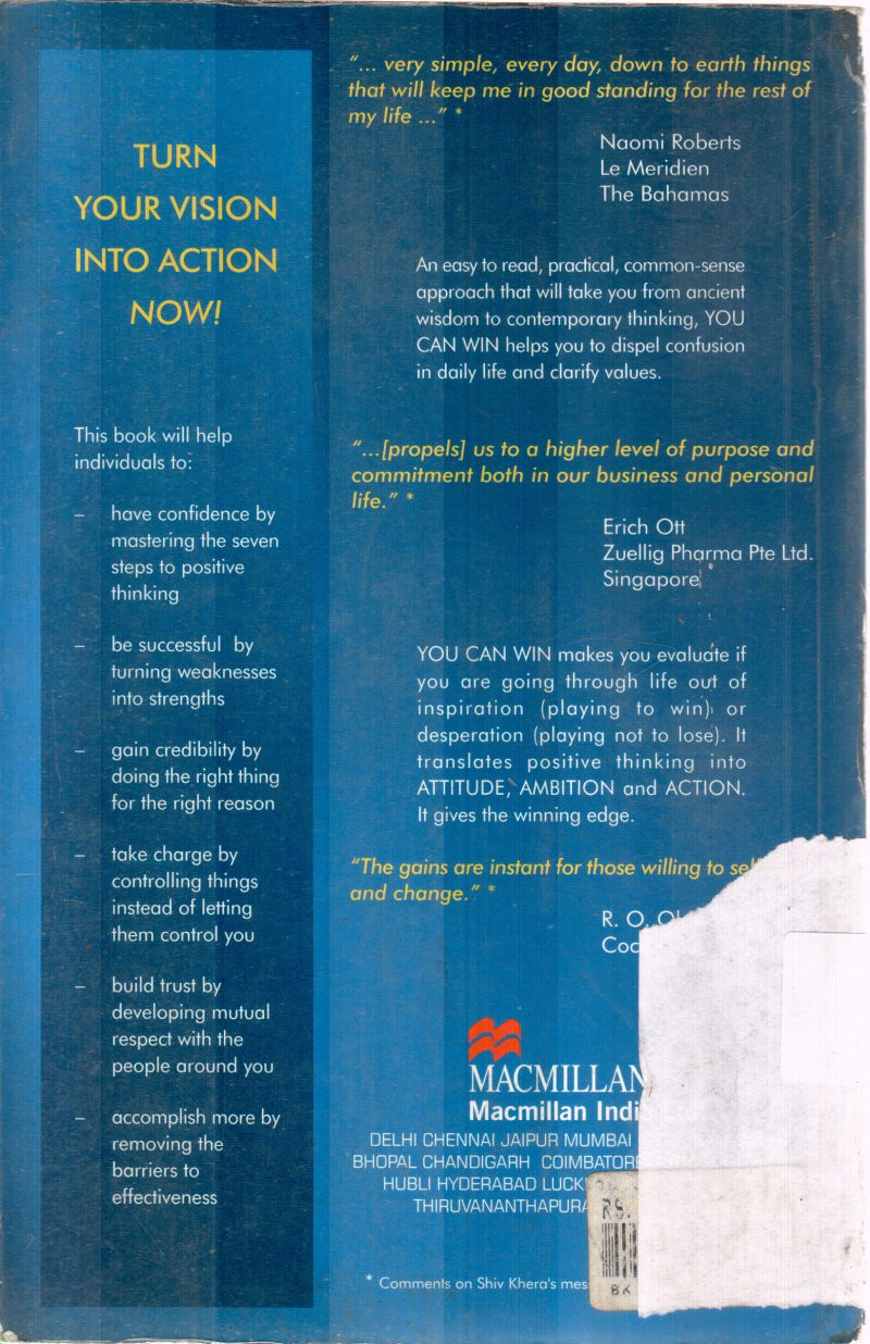 YOU CAN WIN BY SHIV KHERA - Image 2