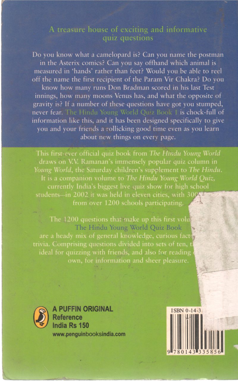 THE HINDU YOUNG WORLD QUIZ BOOK 1 BY V.V. RAMANAN - Image 2