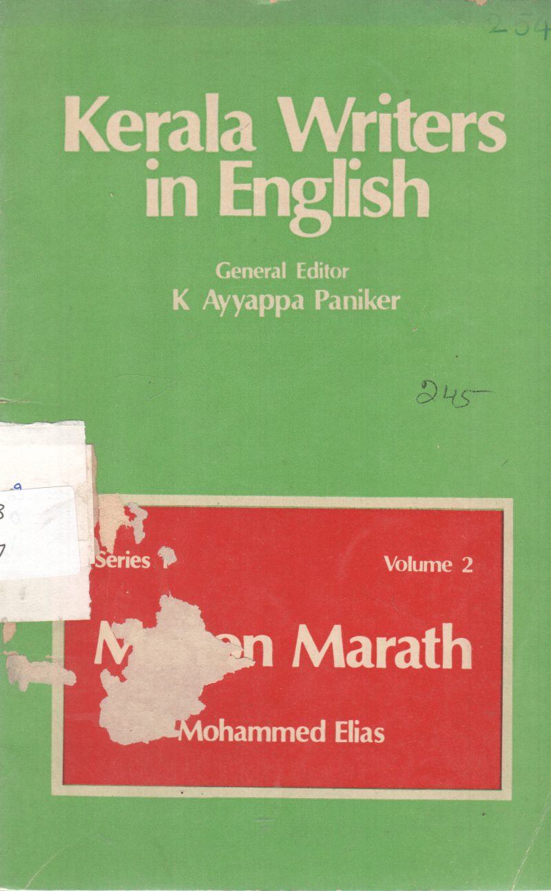 KERALA WRITERS IN ENGLISH BY MOHAMMAD ELIAS