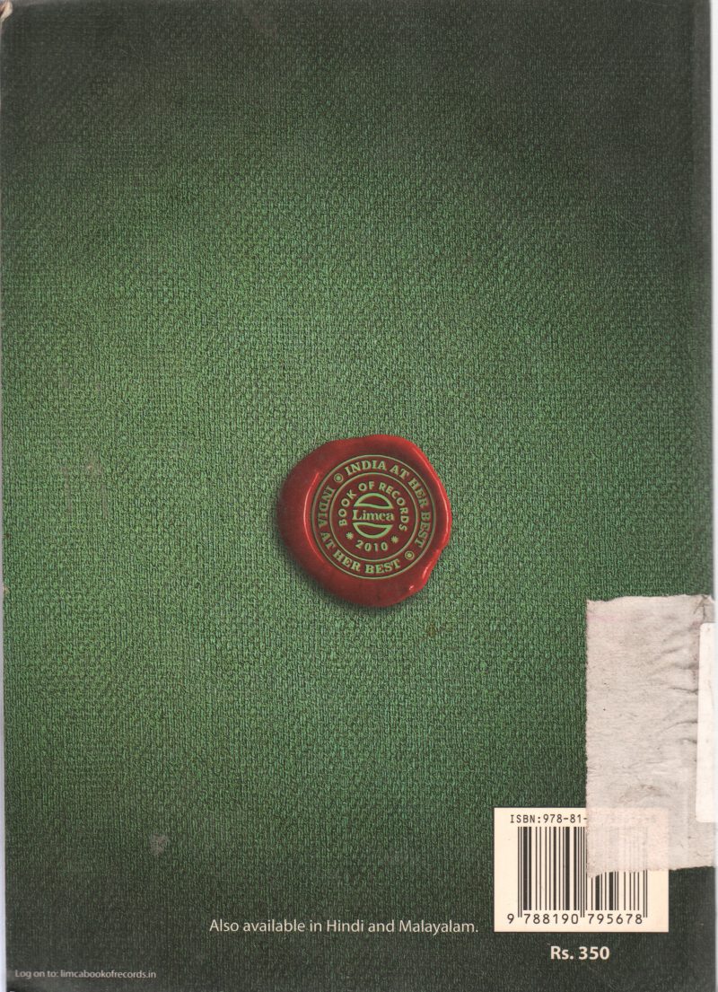 BOOK OF RECORDS 2010 - Image 2